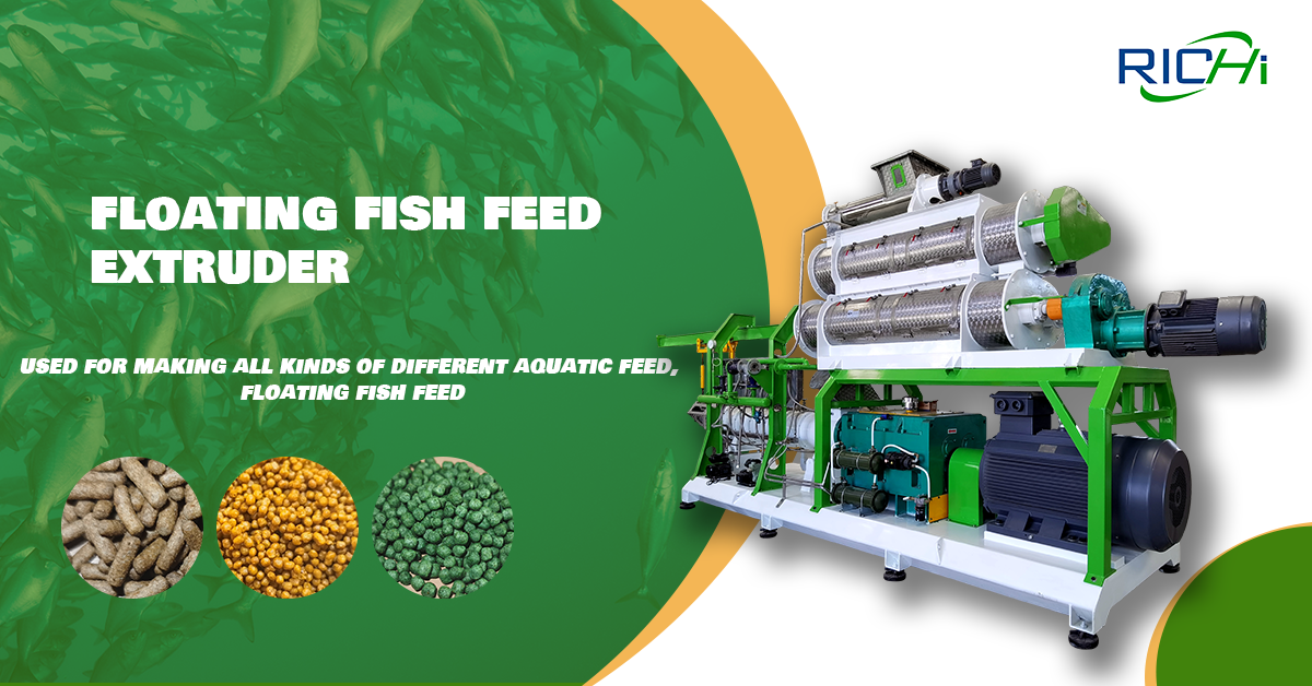 fish feed extruder machine